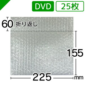 v`v` DVDTCY 225mm×155mm+60mm 25 YƁi ՂՂ GALbv GA[Lbv GApbL GA[pbL GANbV GA[NbV  ɏՍ 
