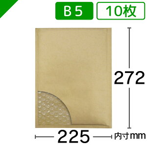 v`v` B5TCY 225mm×272mm 10 e[vt i ̂t / p / ɏՍ /  / GApbL / |bvGR / EBobO /  /  / NbV j
