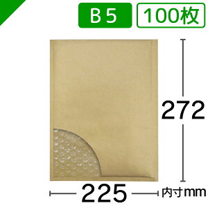 v`v` B5TCY 225mm×272mm 100 e[vt i ̂t / p / ɏՍ /  / GApbL / |bvGR / EBobO /  /  / NbV j