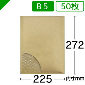 v`v` B5TCY 225mm×272mm 50 e[vt i ̂t / p / ɏՍ /  / GApbL / |bvGR / EBobO /  /  / NbV j