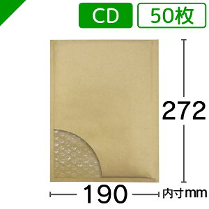 v`v` CD/DVDTCY 190mm×272mm 50 e[vt i ̂t / p / ɏՍ /  / GApbL / |bvGR / EBobO /  /  / NbV j