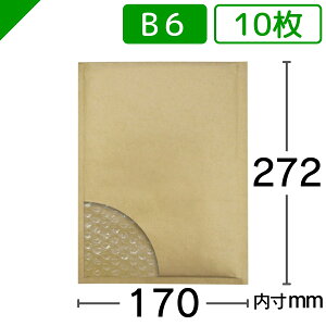 v`v` B6TCY 170mm×272mm 10 e[vt i ̂t / p / ɏՍ /  / GApbL / |bvGR / EBobO /  /  / NbV j