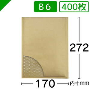 v`v` B6TCY 170mm×272mm 400 e[vt i ̂t / p / ɏՍ /  / GApbL / |bvGR / EBobO /  /  / NbV j