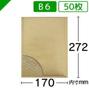 v`v` B6TCY 170mm×272mm 50 e[vt i ̂t / p / ɏՍ /  / GApbL / |bvGR / EBobO /  /  / NbV j