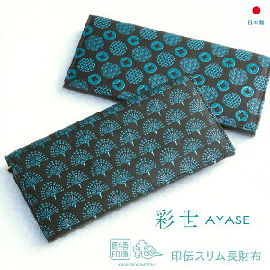 X Ԃz fB[X ` ^[RCYu[ Xz  a B  E  ̗t 