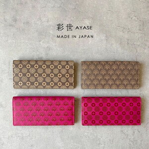 X Ԃz fB[X ` Xz sN O[W a B  E  ̗t 