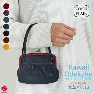 {v ܌ z |[` nht fB[X  ܌|[` { CG[ uE O[ C v v[g