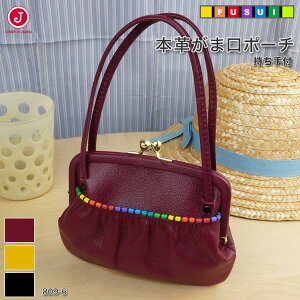 ܌|[` {v |[` obO  R Up C{[ J^ fB[X ܌ { z v  CG[ C ubN 809-6 uh v[g