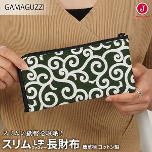 z Lt@Xi[ z ^ X J[hP[X fB[X a a Rbg {   uh v[g