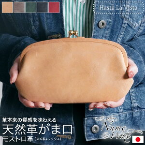 ܌ z X {v XgU[ kv { X}z fB[X Xg U[ L O[  ^ AeB[N v eq܌ 661-1 v[g