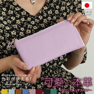 z Lt@Xi[ fB[X X z VN {v x_[ F u[ 킢 ^ v z {  F HLV607-4 v[g