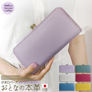 {v ܌ z M\ VN { e fB[X x_[  u[ C^AU[ v Rbg l Ȗ 661 v[g