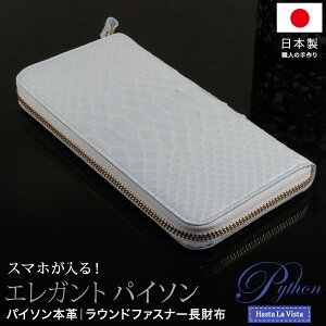 z Eht@Xi[  wrv J^ pC\v fB[X z X}z {v _ChpC\ VN 킢 { ւъv N ^ zCg v[g