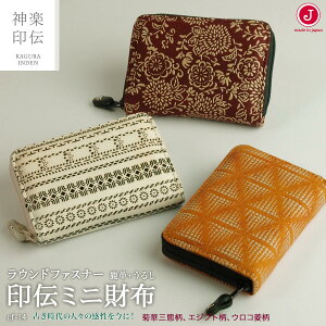 ` ~jz Eht@Xi[ {v fB[X z ~jEh ܂ RpNg _yB ܍z e؎O C IW v[g