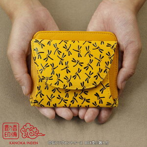 ` ~jz X z D X RpNg z fB[X BOX^ K J[hP[X CG[ {v ^ F Ƃ tOgP[X Y