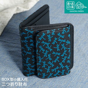 ` ܂z ܍z X fB[X RpNg Ƃ ܍z Box^K {bNX^ {v a z X}[gz v g{ ^[RCY u[  B