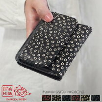 楽天市場】和柄財布 二つ折りの通販