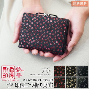 ` ܂z ܍z `z ܌ XNGA  Ƃ ܍z { {v fB[X vz D z RpNg 킢 a v     v[g