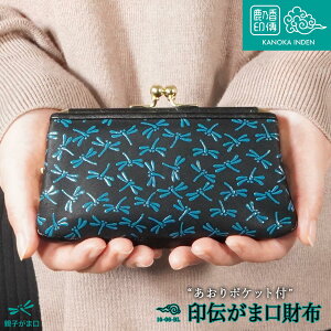 ` ܌z  `z |Pbg ^[RCY u[ ܌ { {v fB[X eq܌ a Ƃ K vz RpNg 816-8-BL v[g