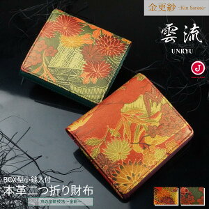 ܂z ܍z {v a s box^K  X RpNg ܍z z ܍z    O[ bh v[g