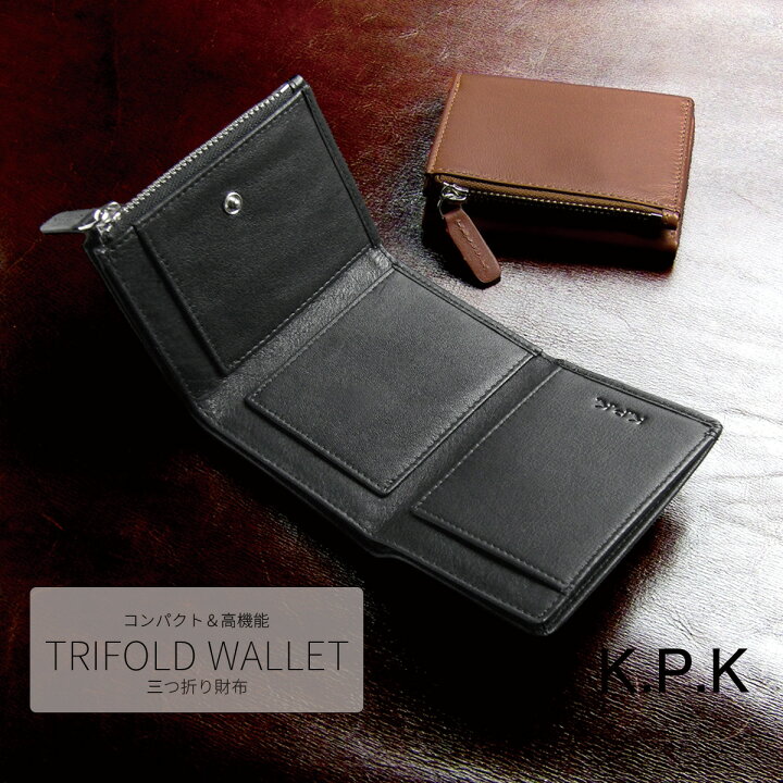 ☆ 新品 牛革 ミニ財布 三つ折り財布 レディース メンズ 黒 