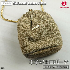 ܌ |[` {v |VFbg XG[h fB[X uE Y  e z v 380 v[g