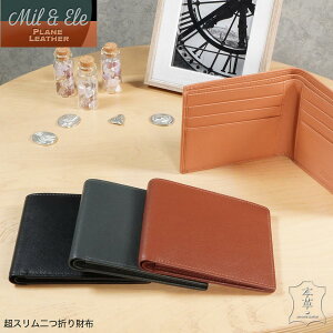 ܂z ܍z Y {v X z K ܍z uh uE ^   Vv `R O[ uE ubN v v[g