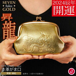 ܌ z {v J^ ^ S[h ܌z F { K eq܌ J[h   ܂  N v   U[ v v[g