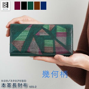 z fB[X z {v e a ܌ v ubN uE O[ C u[ 605-5 uh v[g