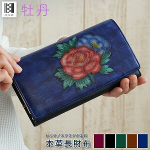 {v z e fB[X O ԕ z a Mtg ܌ v ubN uE O[ C u[ 605-7 uh v[g