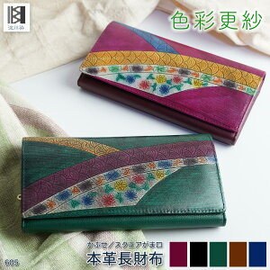 {v z e fB[X z a Mtg ܌ v ubN uE O[ C u[ 605 v[g