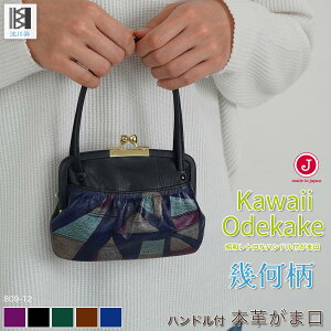 {v ܌ |[` z nht t z eq܌ Up obO { ܌|[` ܌ fB[X O[ uE 809-12 uh v[g