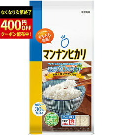 大塚食品　マンナンヒカリ　スティックタイプ　525g×10個