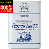 ドーバー　パストリーゼ77　詰替用　17,200ml(15kg)　アルコール消毒液　防菌　消臭　防カビ　ウイルス