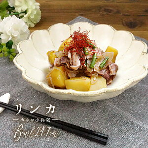 J JlR  唫 24.7cm   { Z   aH Y ։ e KIKKA M v[g  唫 蔫 {E {[ e^  CX^O  zCg  