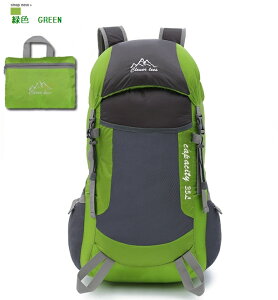 yNbN|XgSzΐF Green RpNg ܂肽 bN  05gy h e @\ ϋv [܈̌^ jZbNX oR AEghA s  nCLO o