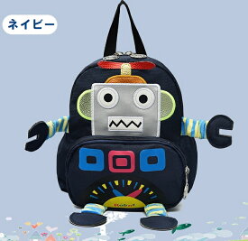 楽天市場 迷子 紐付き リュックの通販