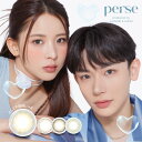 カラコン ワンデー パース perse 55％ 1箱10枚入り 度なし 度あり カラーコンタクト 1day UV