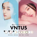 【2箱目以降550円お得】カラコン ワンデー ヴァニタス VNTUS Koki アンヴィ envie 38.6％ 1箱10枚入り 度なし 度あり カラーコンタクト 1day