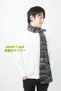 y002zatricot × Opal ҂݃}t[̃VsVs