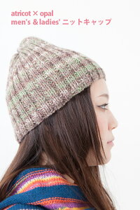 y005zatricot × Opal men'sladies' jbgLbṽVsVs