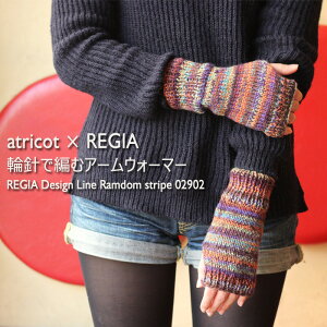 y023zatricot × REGIA ֐jA[EH[}[̃VsVs