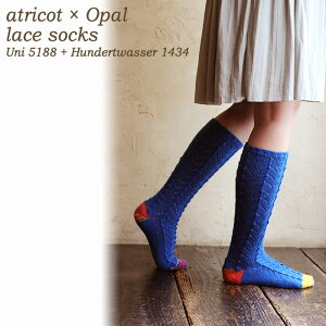 y018zatricot × Opal ͗l̃\bNXVsVs