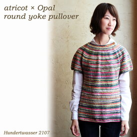 【016】atricot × Opal 丸ヨークのチュニックレシピ☆レシピ