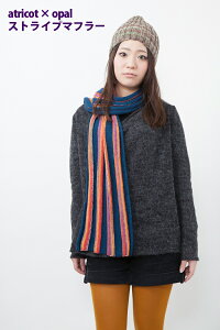 y011zatricot × Opal XgCv}t[̃VsVs