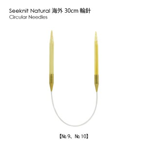 Seeknit Shirotake ֐j 30cmCOTCYmUS9/5.50mmn