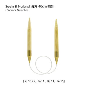 Seeknit Shirotake ֐j 40cmCOTCYmUS13/9.00`US15/10.00mmn