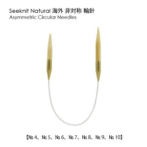 Seeknit Shirotake Ώ̗֐j 23cmCOTCYmUS4/3.50mm`US6/4.00mmnߋEҐj i { Y | \bN[Ώ̗֐j