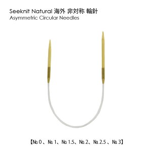 Seeknit Shirotake Ώ̗֐j 23cmCOTCYmUS0/2.00mm`US3/3.25mmnߋEҐj i { Y | \bN[