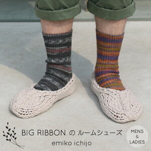 yE-001zemikoichijo BIG RIBBON ̃[V[YVsVs